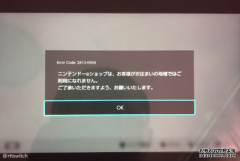 全面解析如何高效使用加速器提升网络速