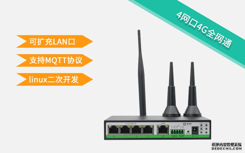 IDC：2025年第三季度服务器供应商收入同比增长61%