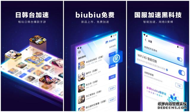 飞塔防火墙应用领域及部署环境概述
