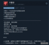 vpn加速有什么用呢？