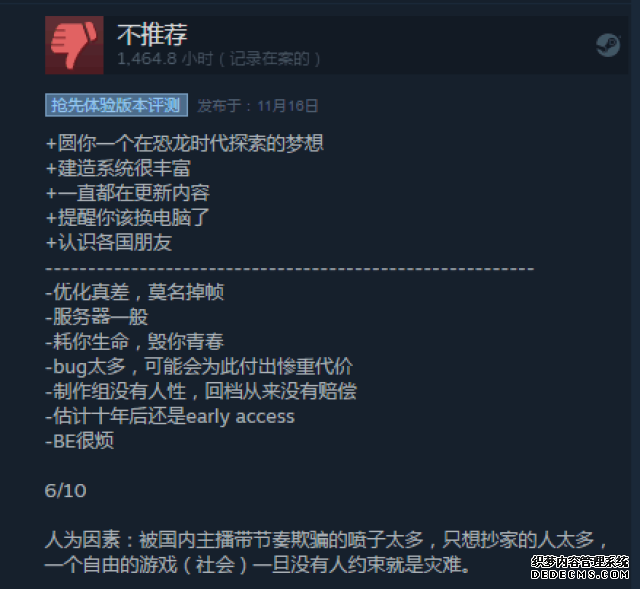 vpn加速有什么用呢？