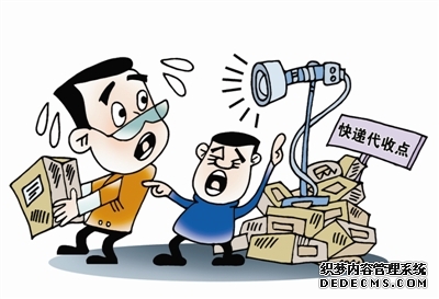 科学把握数据安全能力建设的着力点