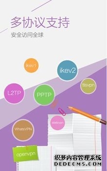 雷蛇推出人体工学键盘 OPPO 发布 K15 Pro 系列 英伟达开始推送 DLSS 45