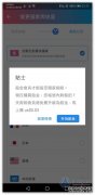 观点--人民网